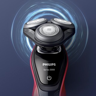 PHILIPS 飞利浦 5000系列 S5078 电动剃须刀 黑色（已下架）