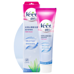 Veet 薇婷 法国脱毛膏男女士腋下腿毛温和去毛敏感肌200ml