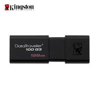 Kingston 金士顿 DT100G3 u盘 128GB