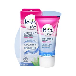 Veet 薇婷 温和护肤型丝滑沁香脱毛膏 60g