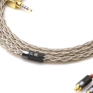 古工匠 2.5mm 音频线缆 1.2m