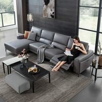 CHEERS 芝华仕 80076 意式真皮沙发 左脚位 月影灰