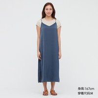 UNIQLO 优衣库 438626 女装侧开叉连衣裙