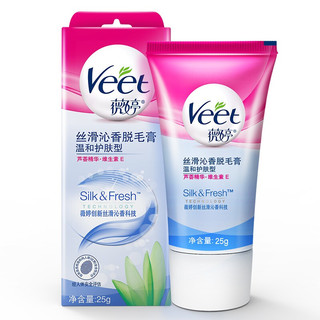 Veet 薇婷 温和护肤型丝滑沁香脱毛膏 25g