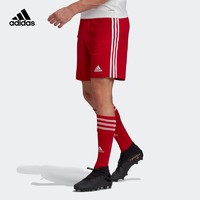阿迪达斯官网 adidas 男装夏季足球运动短裤GN5771 GN5773 GN5776