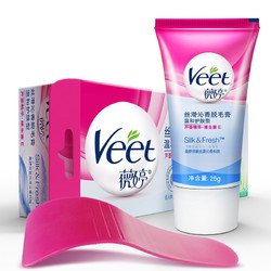 Veet 薇婷 29.9‼️薇婷温和脱毛膏