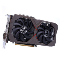 COLORFUL 七彩虹 网驰 GeForce RTX 2060 Super 显卡 8GB