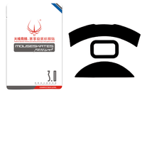 火线竞技 炼狱蝰蛇精英版 赛事级 薄型 覆盖型 鼠标脚贴 4套装