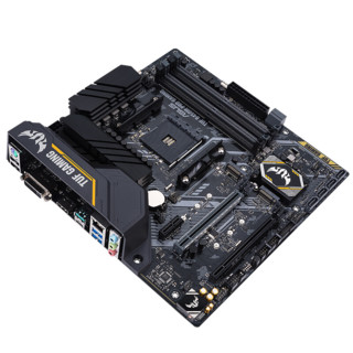 ASUS 华硕 TUF B450M PRO GAMING MATX主板（AMD AM4、B450）+AMD 锐龙R5-3500X CPU套装