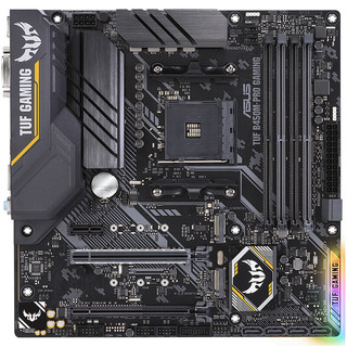 ASUS 华硕 TUF B450M PRO GAMING MATX主板（AMD AM4、B450）+AMD 锐龙R5-3500X CPU套装