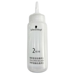 Schwarzkopf 施华蔻 怡然染发霜 #2.0闪亮珍珠黑 1盒