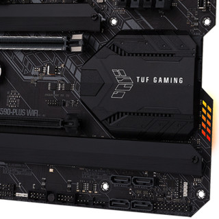 ASUS 华硕 TUF GAMING Z590 PLUS WI-FI ATX主板（intel LGA1200、Z590）+英特尔 酷睿i7-11700K CPU套装