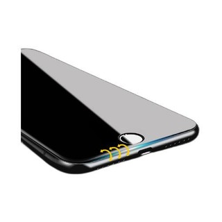 BASEUS 倍思 iPhone 8 全覆盖抗蓝光前膜 黑色