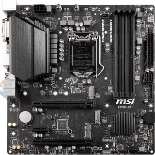 MSI 微星 Z390M S01 MATX主板（intel LGA1151、Z390）+英特尔 酷睿i5-9600KF CPU套装