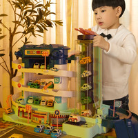 Temi 糖米 儿童玩具汽车大楼 4车 电动版