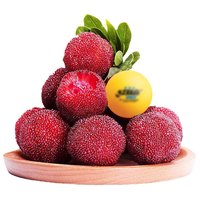 仙居杨梅 京鲜生 浙江仙居东魁杨梅2斤装 4A贡品级 近乒乓梅 单果20-25g