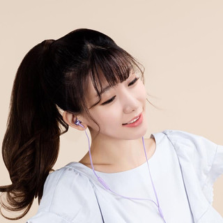 Xiaomi 小米 清新版 入耳式有线耳机 紫色 3.5mm