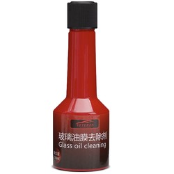 GT 玻璃油膜去除剂 1瓶 150ml