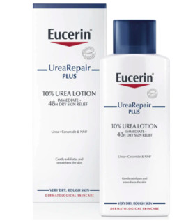 Eucerin 优色林 干性肌肤密集护理乳 - 10% 尿素 250ml