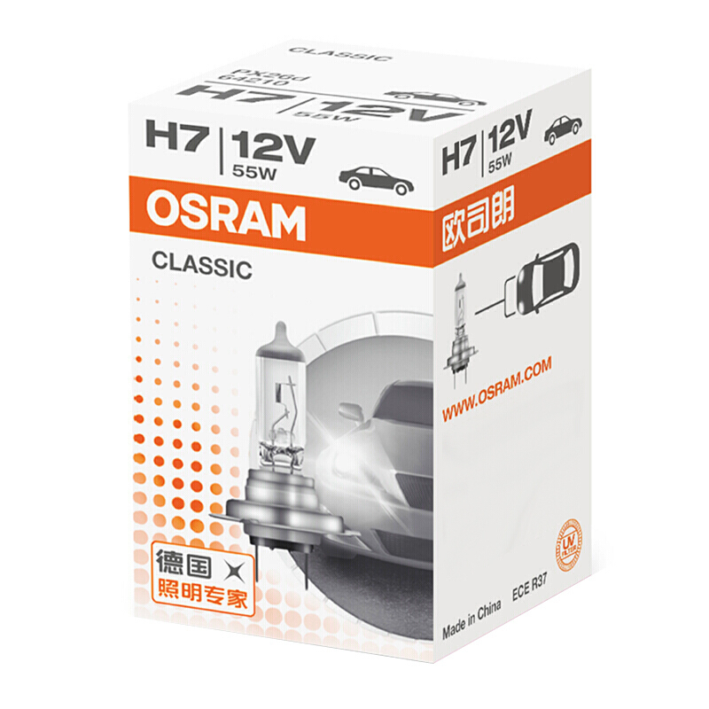 OSRAM 欧司朗 H7 汽车LED大灯 12V 长寿型 单支装