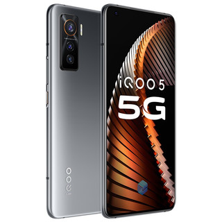 iQOO 5 5G手机 8GB+128GB 皓影