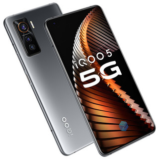 iQOO 5 5G手机 8GB+128GB 皓影