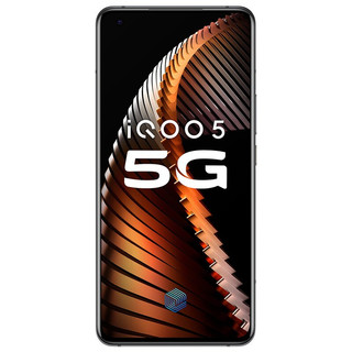 iQOO 5 5G手机 8GB+128GB 皓影