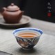 长物居 手绘青花釉里红鱼藻纹小杯品茗杯茶杯 景德镇陶瓷茶具