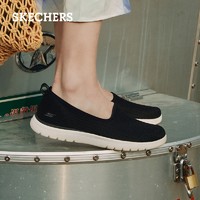 SKECHERS 斯凯奇 舒适一脚蹬懒人鞋乐福鞋平底单鞋休闲鞋