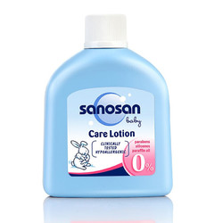 sanosan 哈羅閃 嬰兒柔護潤膚乳 50ml包郵