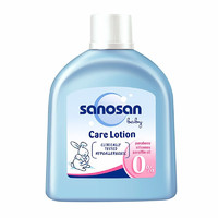 sanosan 哈罗闪 婴儿柔护润肤乳 50ML