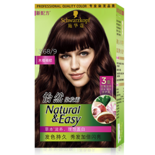 schwarzkopf施华蔻怡然染发霜368木槿褐棕1盒