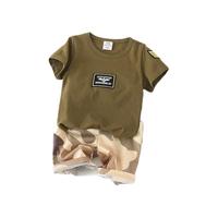 贝壳元素  tz3491 男童短裤套装 军绿色 100cm