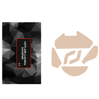 火线竞技 G402 大师级 厚型 替换型 鼠标脚贴 2套装