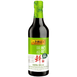 LEE KUM KEE 李锦记 薄盐味极鲜 特级酱油 500ml