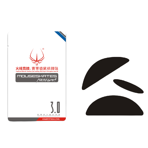 火线竞技 G500/G500S 赛事级 厚型 替换型 鼠标脚贴 2套装