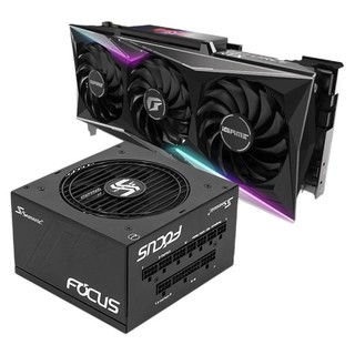 COLORFUL 七彩虹 iGame Geforce RTX 3070 Vulcan 显卡 8GB 黑色+海韵 850W 电源 显卡电源套装