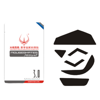 火线竞技 G502 赛事级 薄型 覆盖型 鼠标脚贴 4套装