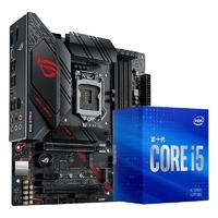 ROG 玩家国度 STRIX B460 G GAMING MATX主板（intel LGA1200、B460）+英特尔 酷睿i5-10400 CPU套装