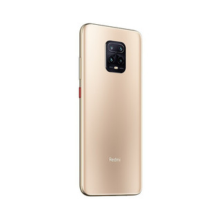 Redmi 红米 10X 5G手机 8GB+128GB 胧月金