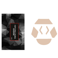 火线竞技 G900 大师级 厚型 替换型 鼠标脚贴 2套装