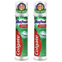 Colgate 高露洁 劲酷清爽牙膏进口直立式按压式酷爽薄荷香型100ml*2防蛀冰爽清新口气清爽口气