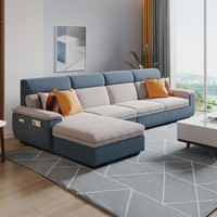 CHEERS 芝华仕 2006 多功能布艺沙发 雾蓝色 左脚位