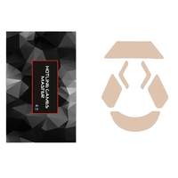 火线竞技 G903 大师级 薄型 覆盖型 鼠标脚贴 4套装