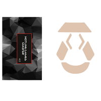 火线竞技 G903 大师级 厚型 替换型 鼠标脚贴 2套装