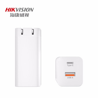 海康威视(HIKVISION) 65WGaN氮化镓PD快充双口充电器 华为/小米/苹果手机/Macbook笔记本通用电源适配器 白色