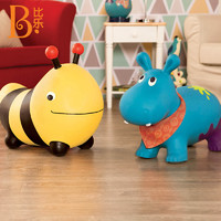B.Toys 比乐 摇马 弹跳忙碌大黄蜂