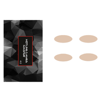 火线竞技 IE3.0/IO1.1 大师级 厚型 覆盖型 鼠标脚贴 8套装