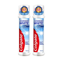 Colgate 高露洁 按压式焕白臻效牙膏 100m*2