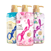 Opal 澳寶 花园蜜语沐浴露套装1500ml